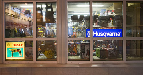 магазин husqvarna в Москве